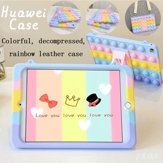 Rainbow Huawei MediaPad Matepad T10 T10S 10.1 เปลือก Color Decompression Pinch Peas Soft TPU Case เปลือกสายรุ้ง เคสซิลิโค