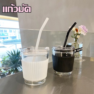 A1600พร้อมหลอด แก้วกาแฟ น่ารักๆ ถ้วยหัดดื่ม มินิมอล กันร้อน Coffe cup แก้วน้ำ