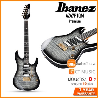 Ibanez AZ47P1QM Premium กีตาร์ไฟฟ้า