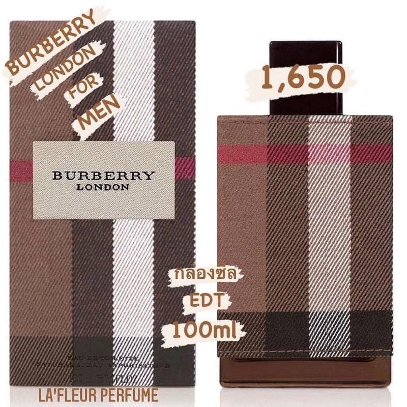 Burberry London 100ml