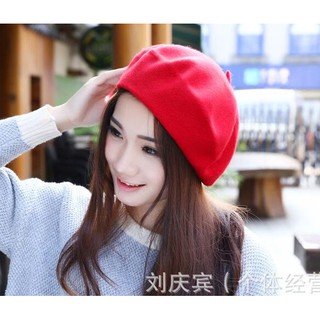 หมวกเบเร่ผ้าวูล สีแดง