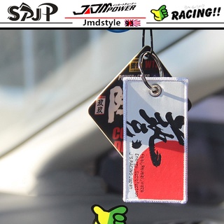 Js Racing Japan พวงกุญแจ จี้กระจกมองหลัง รถแข่ง แท็ก พวงกุญแจ JDM แท้ สองด้าน