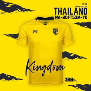 WARRIX SPORT เสื้อเชียร์ทีมชาติไทย ปี 2020 รุ่น WA-20FT53M (YD เหลือง-กรมท่า)