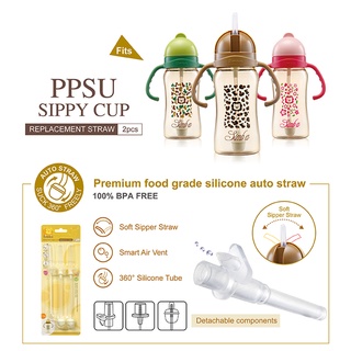 Simba PPSU SIPPY CUP - หลอดทดแทน