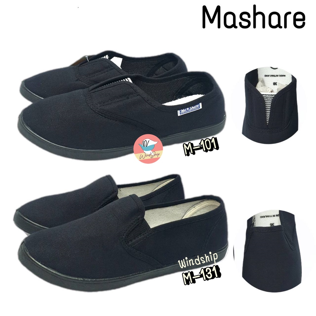 รองเท้าผ้าใบ มาแชร์ MASHARE รุ่น M101 และ M131 ทรงบัดดี้ รองเท้ากังฟู สีดำ