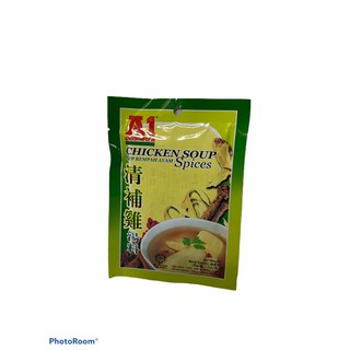 A1 ซุปไก่ CHICKEN SOUP SPICES สีเขียว 35g 1ซอง ราคาพิเศษ  สินค้าพร้อมส่ง!!