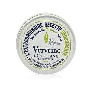 LOccitane - Verveine (เวอร์บีน่า) เกลืออลูมิเนียม ระงับกลิ่นกาย - 0%