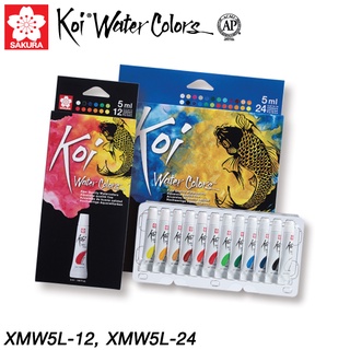 สีน้ำ สีน้ำแบบหลอด ชุด 12 สี และ 24 สี Koi แบบ สีน้ำ โปร่งแสง คุณภาพสูง