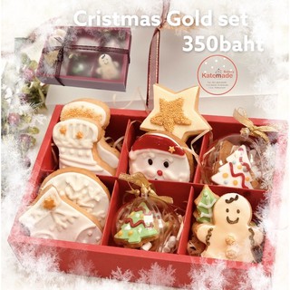 cristmas cookies gift gold set