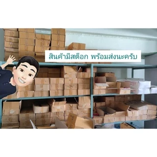 [พร้อมส่ง] เสื้อกันฝนเด็ก doctor เนื้อหนา มีกระดุม
