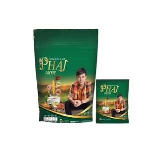 (20ซอง) Phai Coffee กาแฟสมุนไพร ไผ่คอฟฟี่ กาแฟไผ่