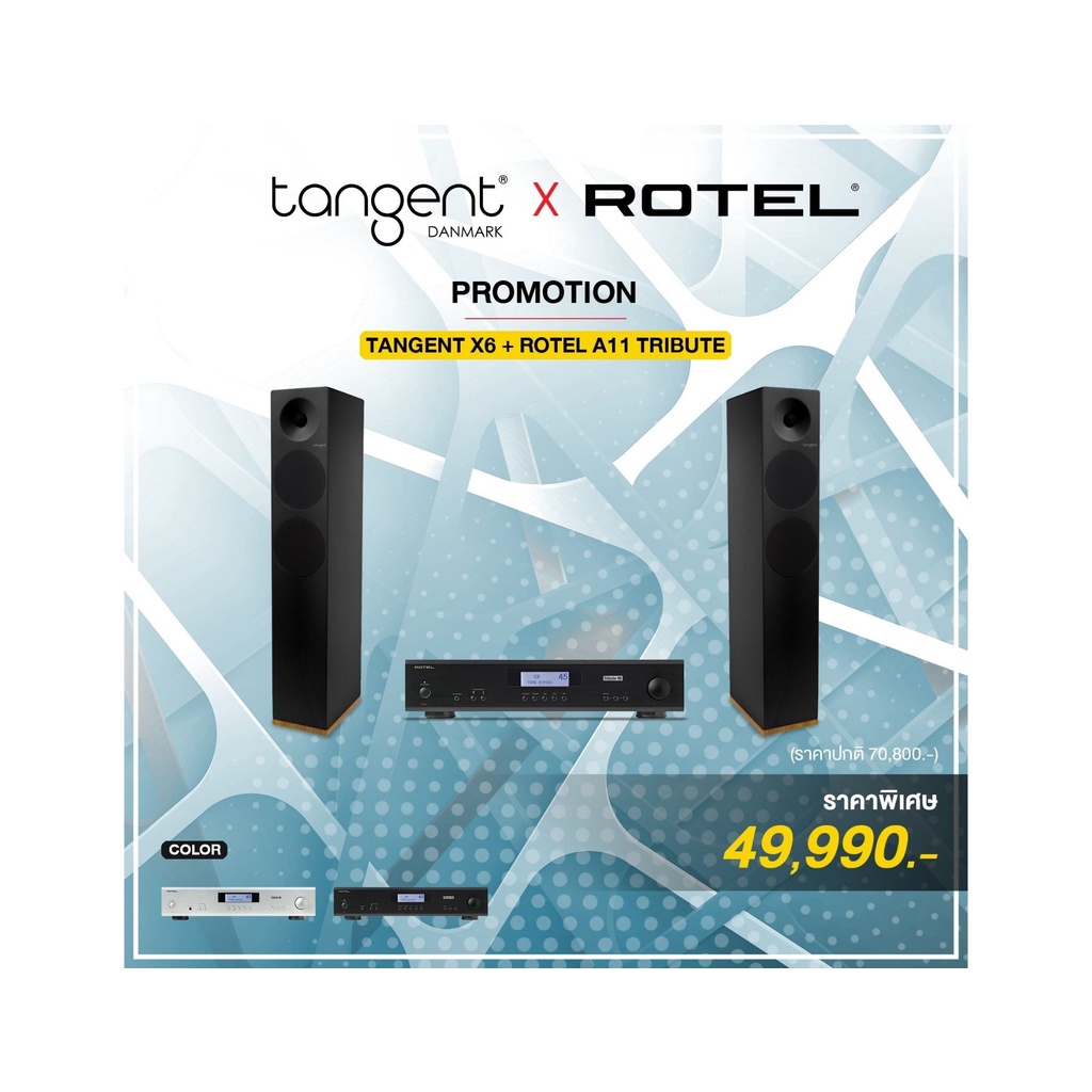tangent X6 + ROTEL A11 TRIBUTE