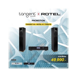 tangent X6 + ROTEL A11 TRIBUTE