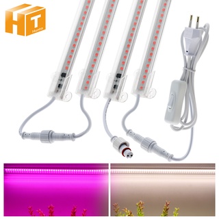 แถบไฟ LED 220V 72 ดวง เต็มสเปกตรัม ปลั๊ก EU กันน้ํา สําหรับปลูกพืชในร่ม หรือกลางแจ้ง