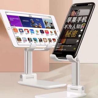 ขาตั้งมือถือ  Tabletop holder（PH-12）aluminum alloy