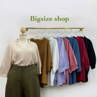 🔥Plussize🔥เสื้อคนอ้วน🔥อก 46-52   ยาว 28