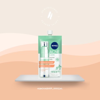 Nivea Acne Care | นีเวีย แอคเน่ แคร์ ซุปเปอร์ เซรั่ม (แบบซอง)