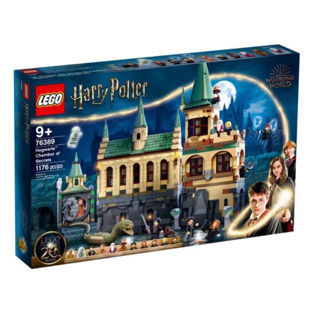 Hobbit99:Lego 76389 Hogwarts™ Chamber of Secrets ของใหม่