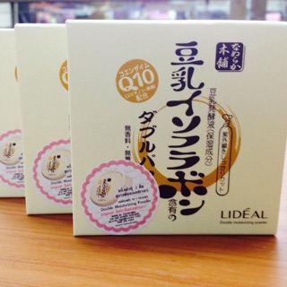 Lideal แป้งพัฟเต้าหู้ญี่ปุ่น