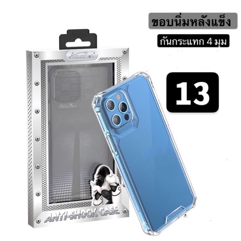 (C-002A)เคสใสกันกระแทกคิงคองสำหรับiPhone16 16pro 16promax 16plus i15 15promax 15plus 15pro 13,13Pro,13Promax,ix/xs,xr