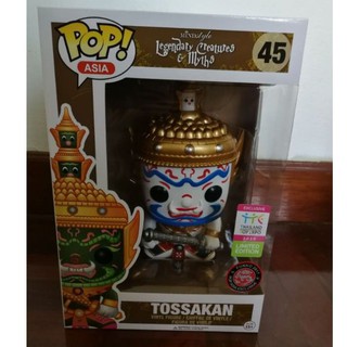 Tossakan funko pop โมเดลทศกัณฐ์ สีขาว มือหนึ่ง