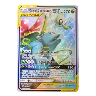 Celebi &amp; Venusaur Tag Team GX Card 159/181 เซเลบี &amp; ฟุชิงิบานะ Pokemon Card Shining Series ภาษาอังกฤษ