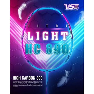 VENSON ไม้แบดมินตัน รุ่น HIGH CARBON HC890 (Super Light-Power) 73g/Balance 312mm/Medium/28lbs Genuine100%Venson Thailand