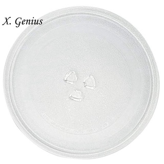 Microwave Plate Spare Durable Microwave Turntable Glass Plate Ready Stock