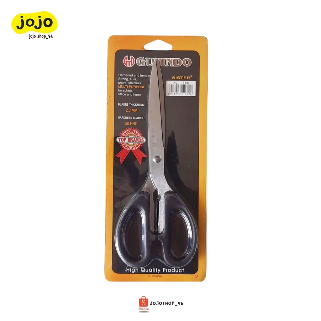 GUNINDO SISTER KC-888 กรรไกรสแตนเลสพุพอง คมและทนทาน