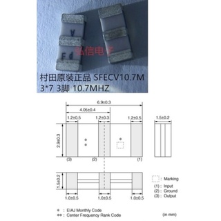 Murata Crystal Filter 10.7MHz SFEC SFECV10.7M