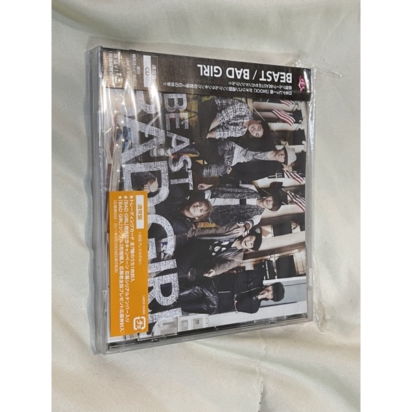 (Album) Beast - Bad Girl Japanese Ver.