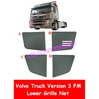 J121s14 VOLVO FM VERSION 3 โลวเวอร์กริลล์เน็ต