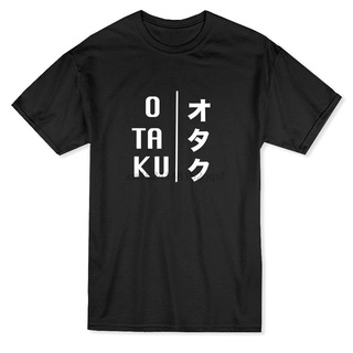 เสื้อผ้าผชLsmtx1 เสื้อยืด ผ้าฝ้าย พิมพ์ลายตัวอักษร Otaku Hiragana พลัสไซซ์ สําหรับผู้ชายS-5XL