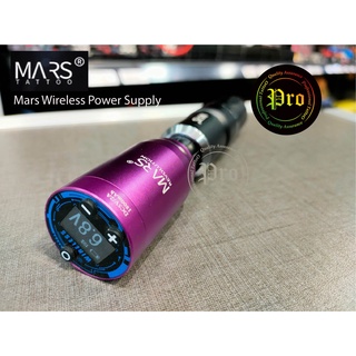 หม้อแปลงไร้สาย MARS WIRELESS POWER SUPPLY (BATTERY PACK)