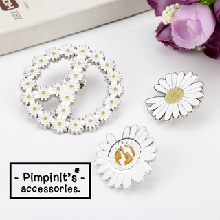 🇹🇭 พร้อมส่ง : 🌼 เข็มกลัดเซ็ทดอกเดซี่สีขาว | White Daisy Flower Enamel Brooch Pin Set.