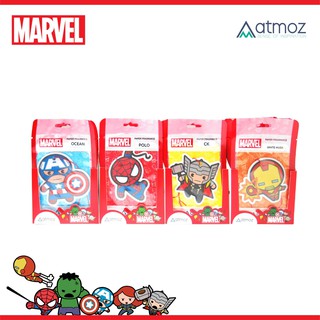 Atmoz x Marvel น้ำหอมแผ่น ลายฮีโร่มาเวล น้ำหอมปรับอากาศ น้ำหอมติดรถยนต์ น้ำหอมแขวนตู้เสื้อผ้า ห้องน้ำ