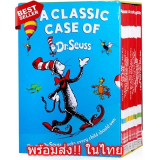 Sale!!  A Classic Case of Dr. Seuss Dr Seuss 20 เล่ม นิทาน คลาสสิค หนังสือ นิทานภาษาอังกฤษ English book **ไม่มีกล่อง**