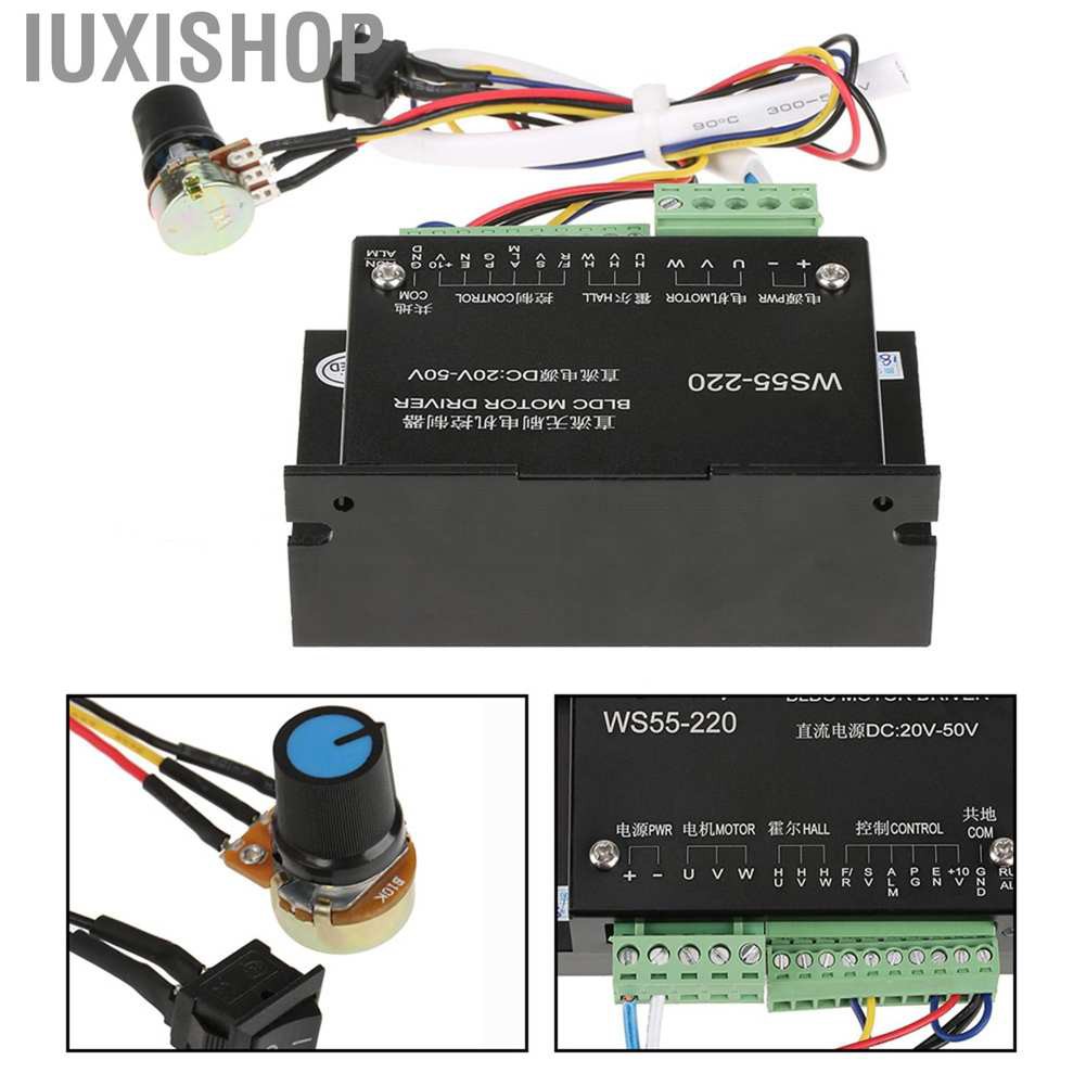 Iuxishop WS55-220 DC 48V 500W 12A CNC แกนไร้แปรง BLDC มอเตอร์ไดร์เวอร์คอนโทรลเลอร์ร้อน