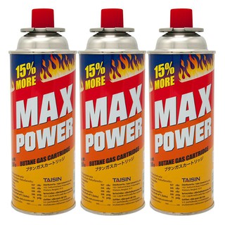 แก๊สกระป๋อง MAX POWER แพ็ค 3 กระป๋อง อะไหล่เครื่องใช้ไฟฟ้าในครัว GAS CARTRIDGE MAX POWER MP-KWCG-MPG-250P3