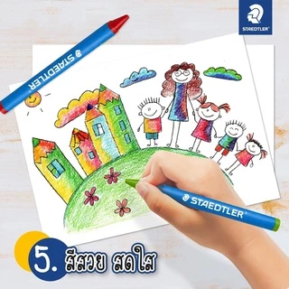 สีเทียน Staedtler รุ่น 2290-NC12 Noris Jumbo 12 สี / สีเทียน จัมโบ้