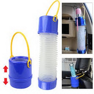 ที่เก็บร่ม กระบอกเก็บร่มในรถยนต์ ยืดปรับความยาวได้ตามขนาดร่ม Umbrella Storage Bin