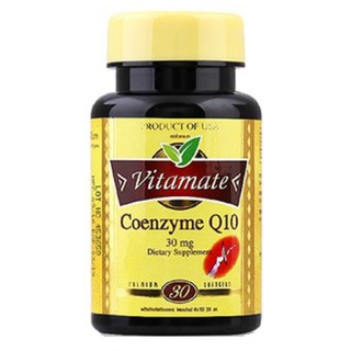 VITAMATE ผลิตภัณฑ์เสริมอาหาร ไวทาเมท โคเอนไซม์ คิวเทน ปราศจากสารกันบูด และกลูเตน ชุดละ 2 ขวด ขวดละ 30 ซอฟต์เจล / VITAMAT