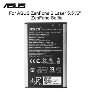 battery for Asus ZenFone 2 Laser (ZE601KL) / ZenFone 2 Laser (ZE550KL) / Zenfone Selfie (ZD551KL) c11p1501