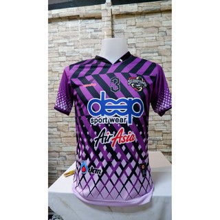 เสื้อพิมพ์ลาย เสื้อฟุตบอลพิมพ์ลาย เสื้อกีฬา เสื้อวิ่ง ระบบ Sublimation ทั้งตัว