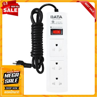 รางปลั๊กไฟ 3ช่อง 1สวิตซ์ DATA PP3616 3 ม.สีขาว ปลั๊กพ่วง POWER STRIP DATA PP3616 3-OUTLET 1-SWITCH 3M WHITE