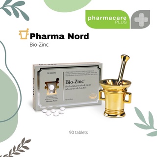 Exp10/24💖Pharma nord Bio-Zinc 90 tablets ผลิตภัณฑ์เสริมอาหารสังกะสี ชนิดเม็ด 90 เม็ด