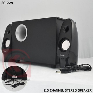 (2.1) MARVO USB POWERED STEREO SPEAKER ลำโพง รุ่น SG-229 สินค้ารับประกัน 1 ปี