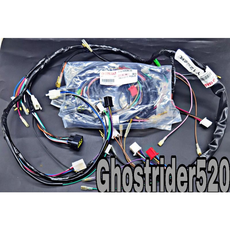 WIRING SET YAMAHA 125ZR/Y125ZR