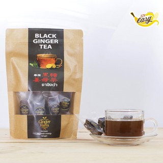 ชาขิงดำแบบก้อน (น้ำตาล 15%) / Black ginger tea 180 กรัม (18 กรัม x 10 ซอง) (exp 09/24 )ขิงดำ,เครื่องดื่มขิง,ขิงพร้อมดื่ม