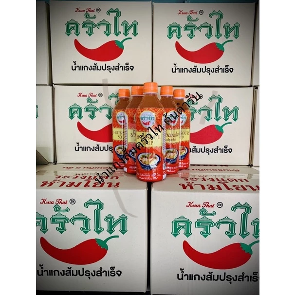 น้ำแกงส้มครัวไท 6 ขวด